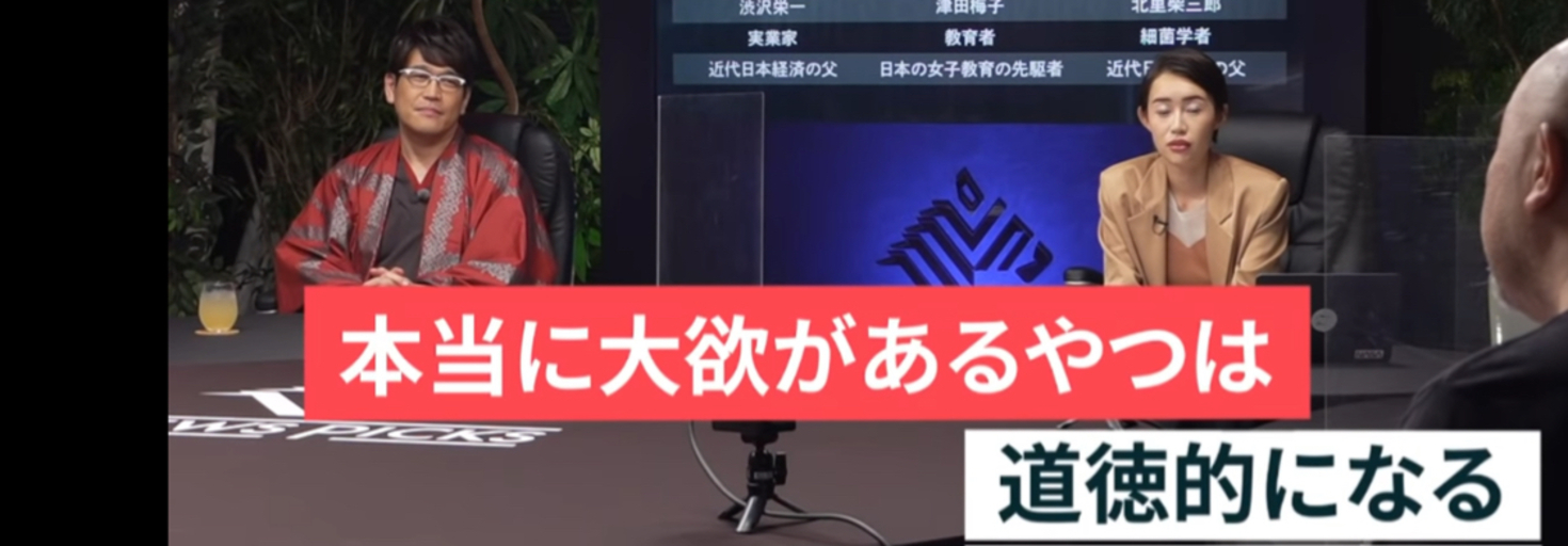 レビュアーのカバー画像