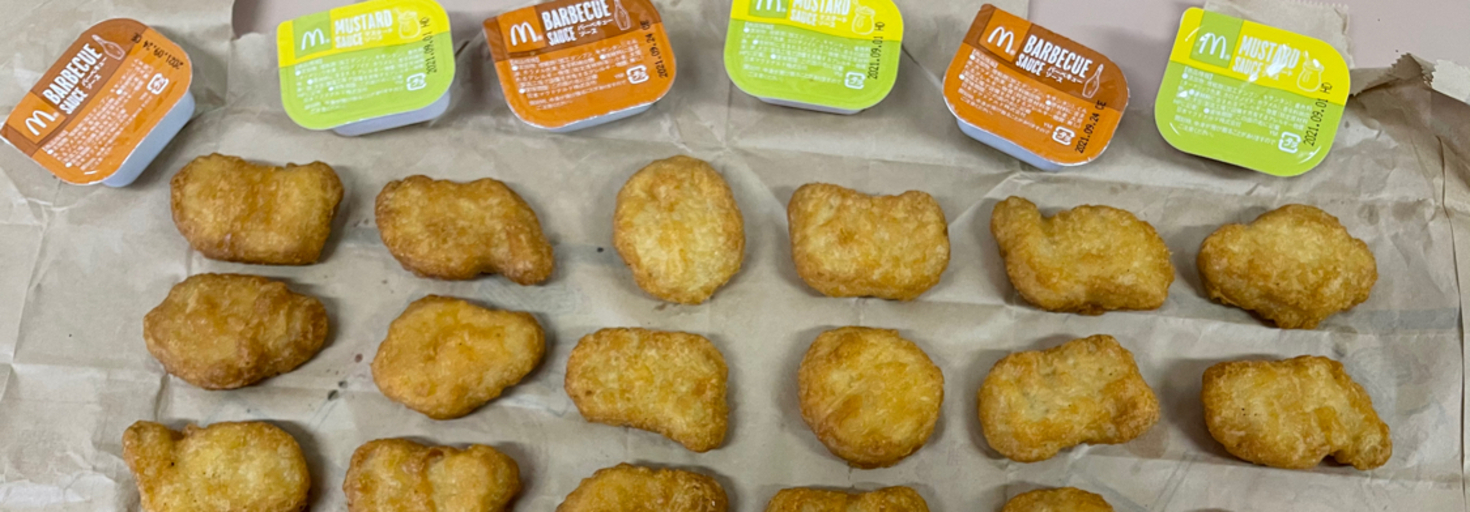 レビュアーのカバー画像