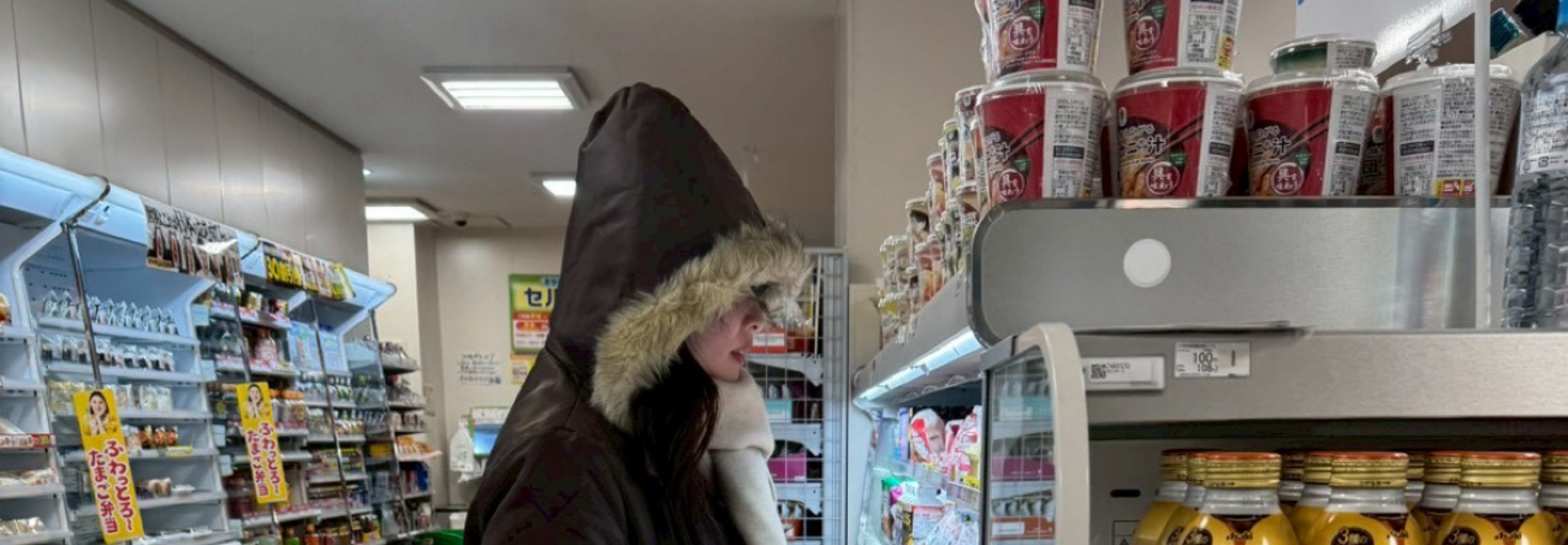 レビュアーのカバー画像