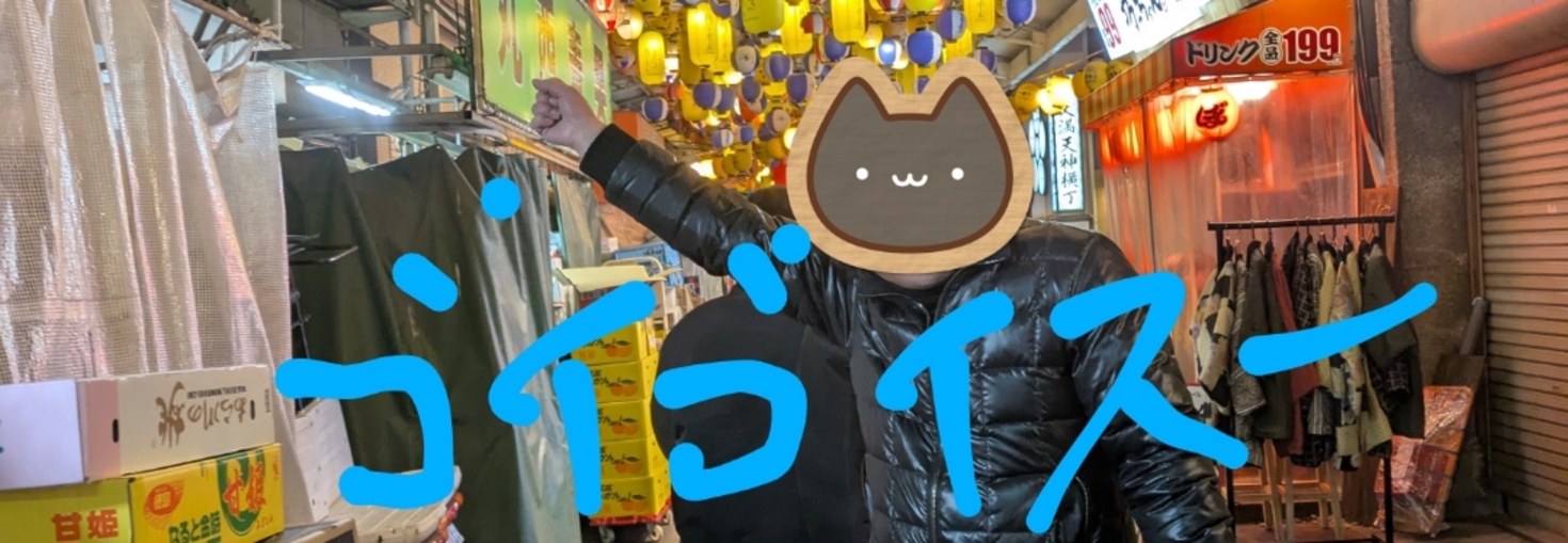 レビュアーのカバー画像