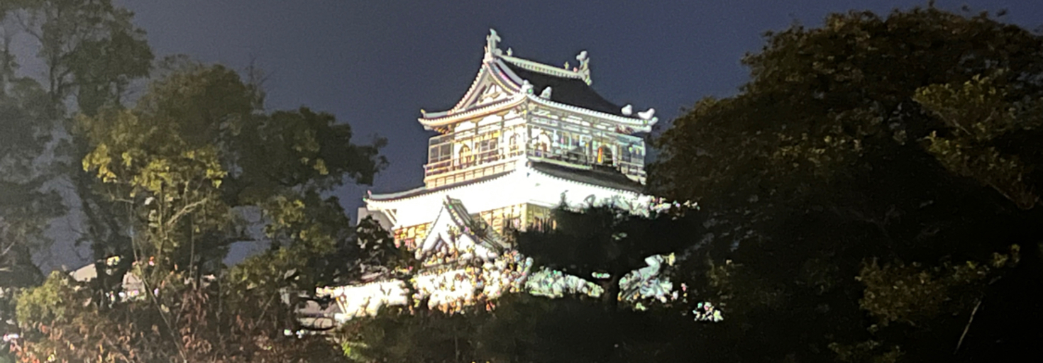 レビュアーのカバー画像