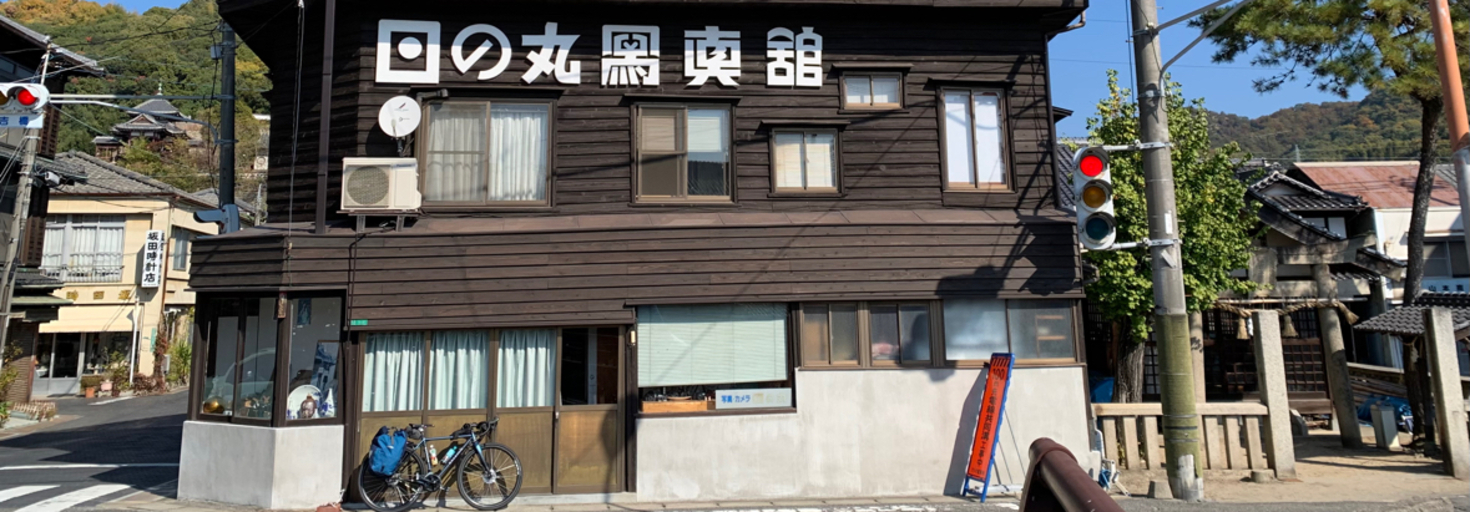 レビュアーのカバー画像