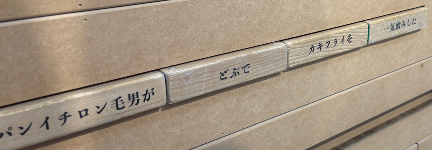 レビュアーのカバー画像