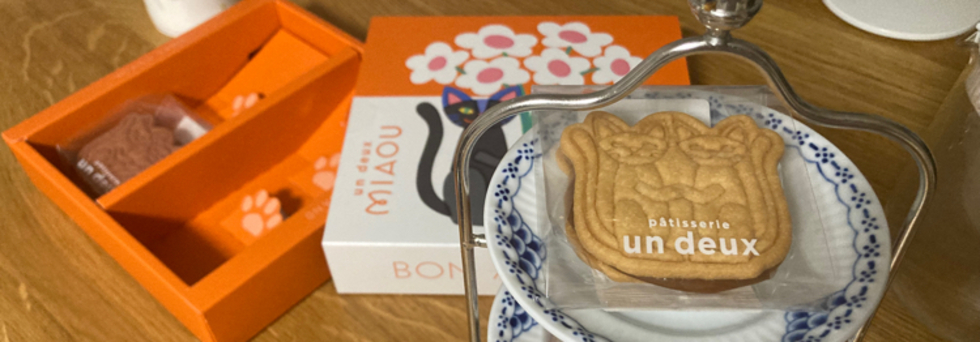 レビュアーのカバー画像