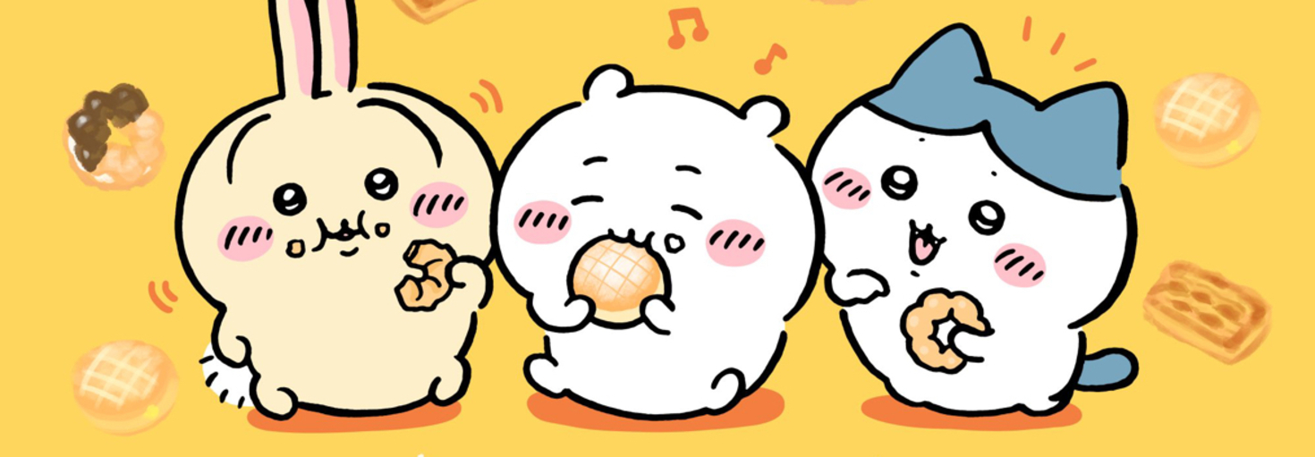 レビュアーのカバー画像
