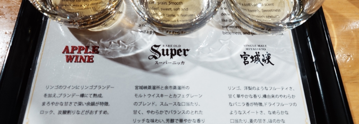 レビュアーのカバー画像