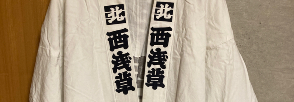 レビュアーのカバー画像