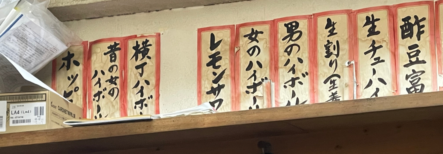 レビュアーのカバー画像