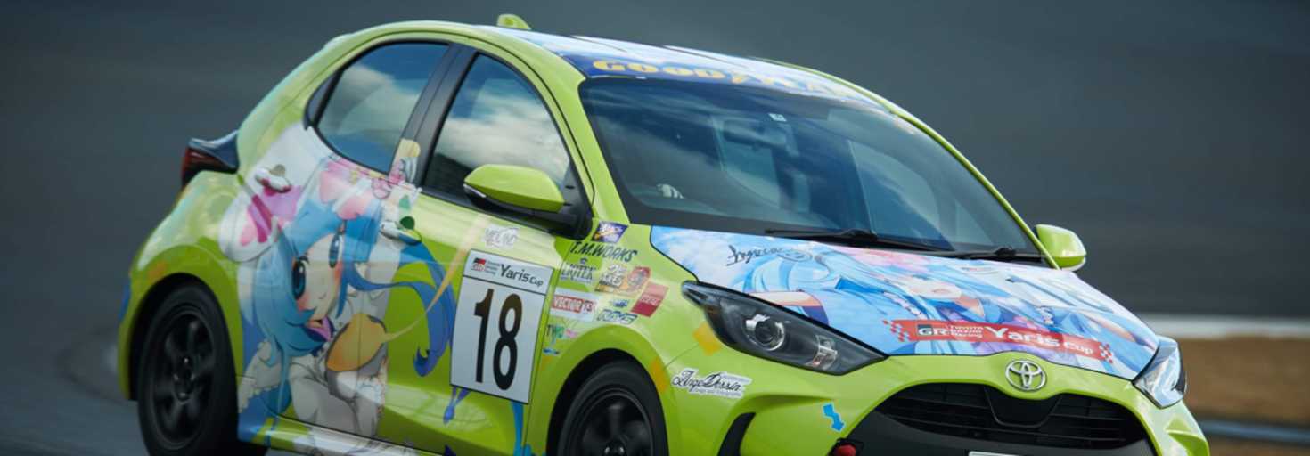 レビュアーのカバー画像