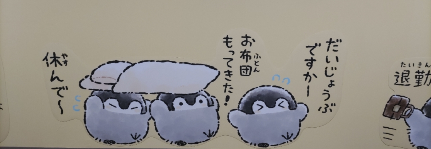 レビュアーのカバー画像