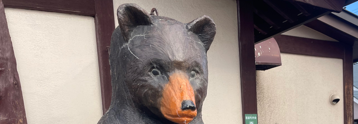 レビュアーのカバー画像