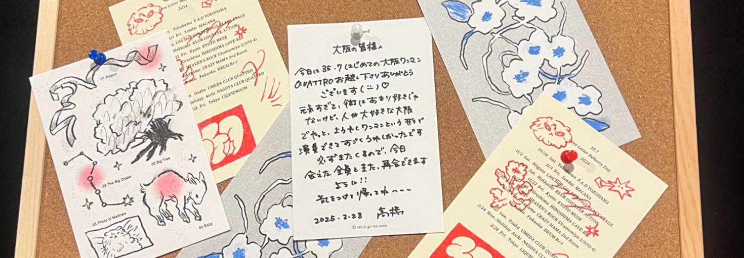 レビュアーのカバー画像