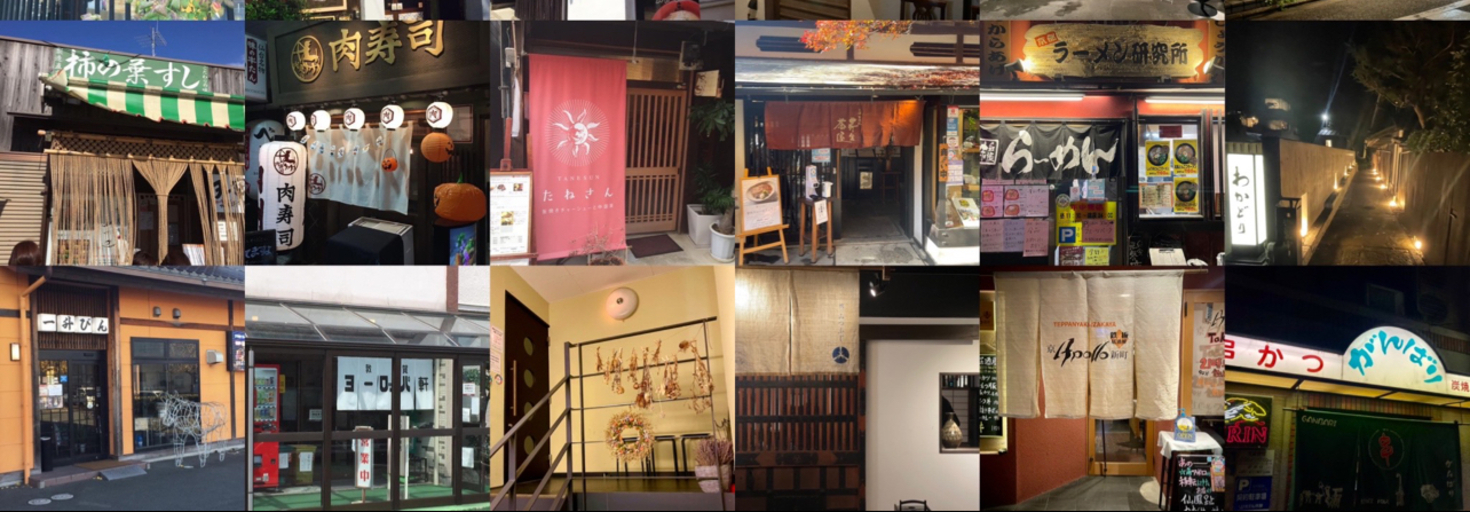 レビュアーのカバー画像