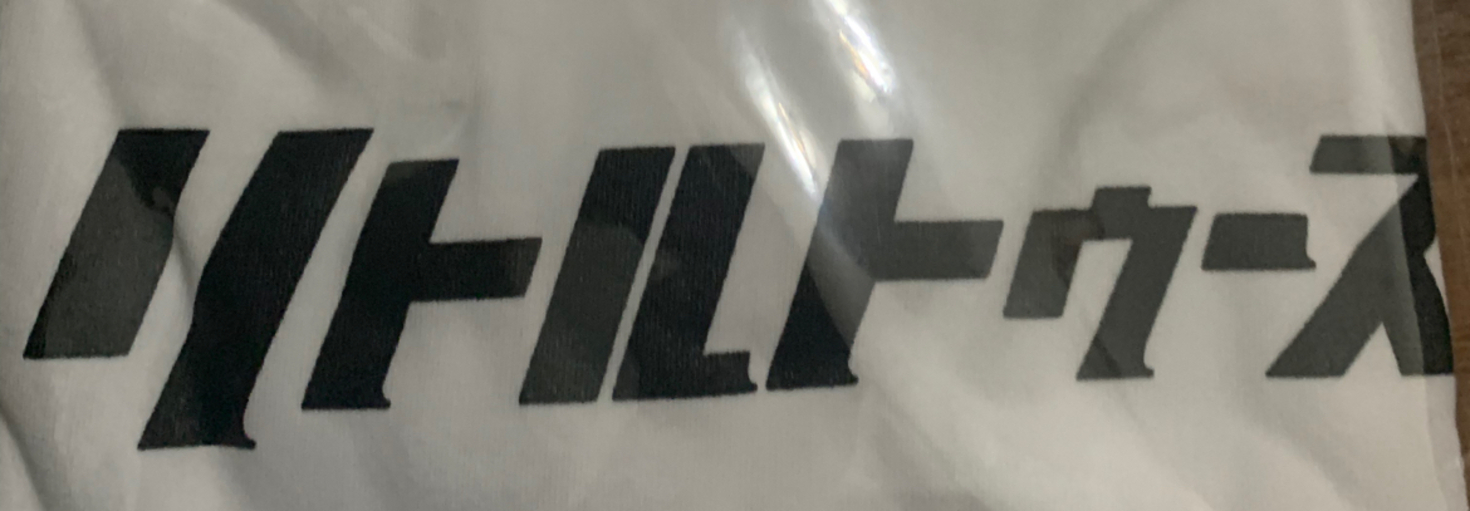 レビュアーのカバー画像