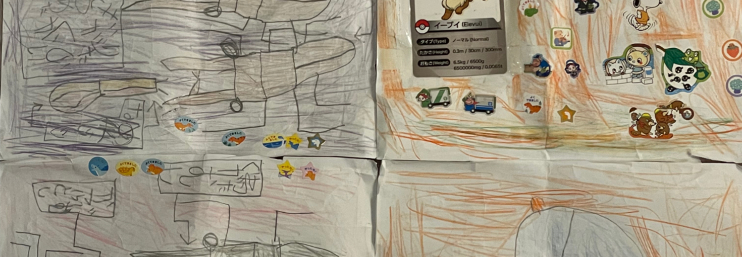 レビュアーのカバー画像