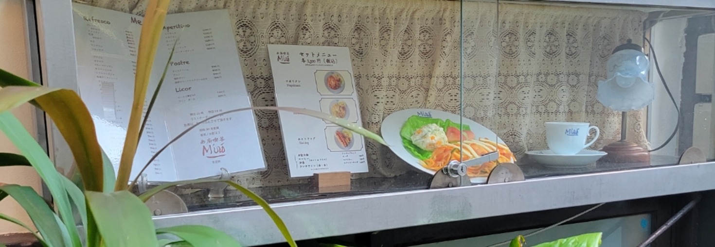 レビュアーのカバー画像