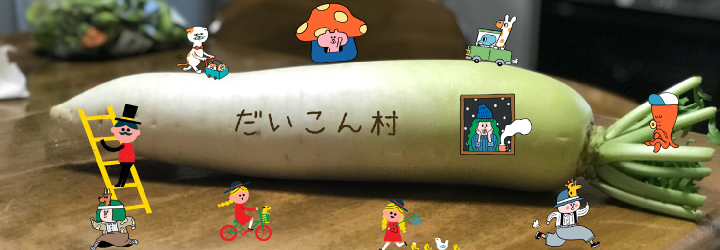 レビュアーのカバー画像