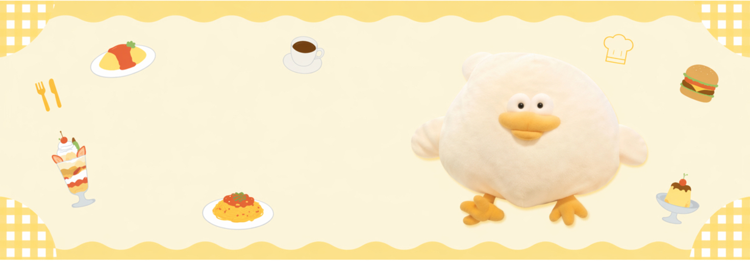 レビュアーのカバー画像