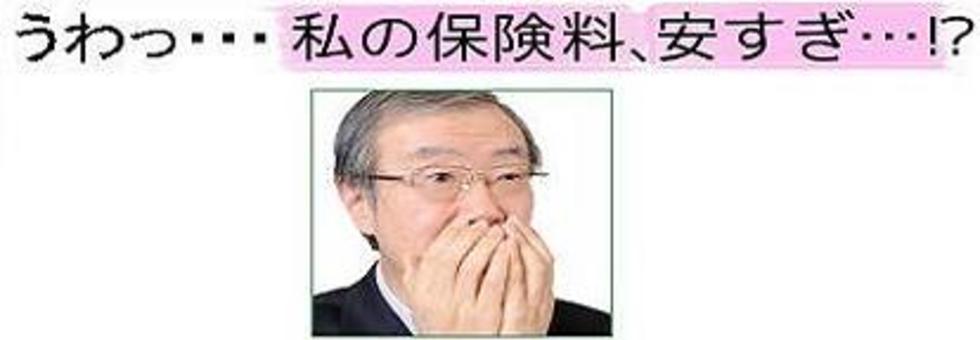 白い恋人チョコレートドリンク 食べログおやつreview 69 一老太さんの日記 食べログ 白い恋人チョコレートドリンク 食べログおやつreview 69 一老太さんの日記 食べログ