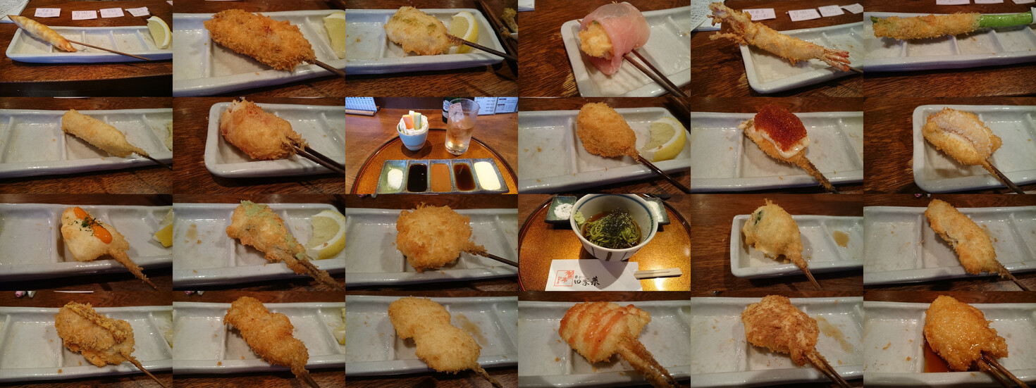 レビュアーのカバー画像