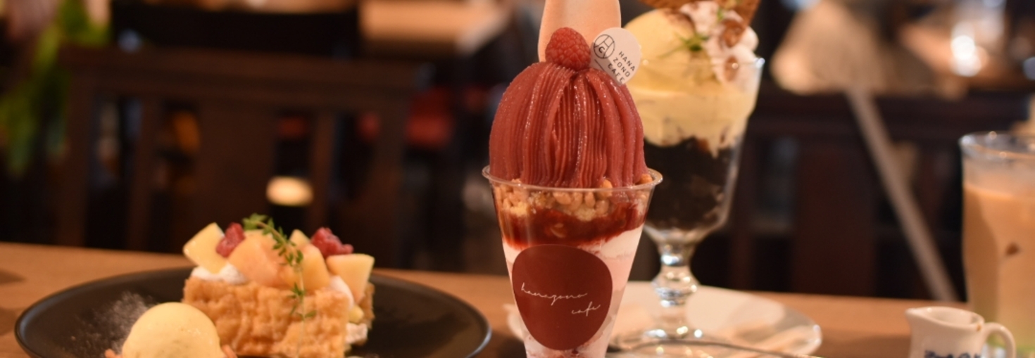 レビュアーのカバー画像