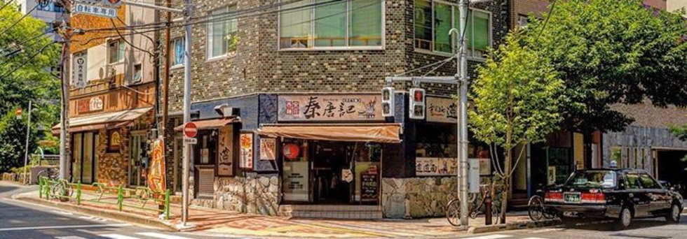 レビュアーのカバー画像