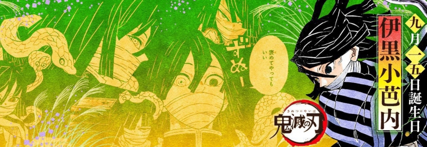 レビュアーのカバー画像