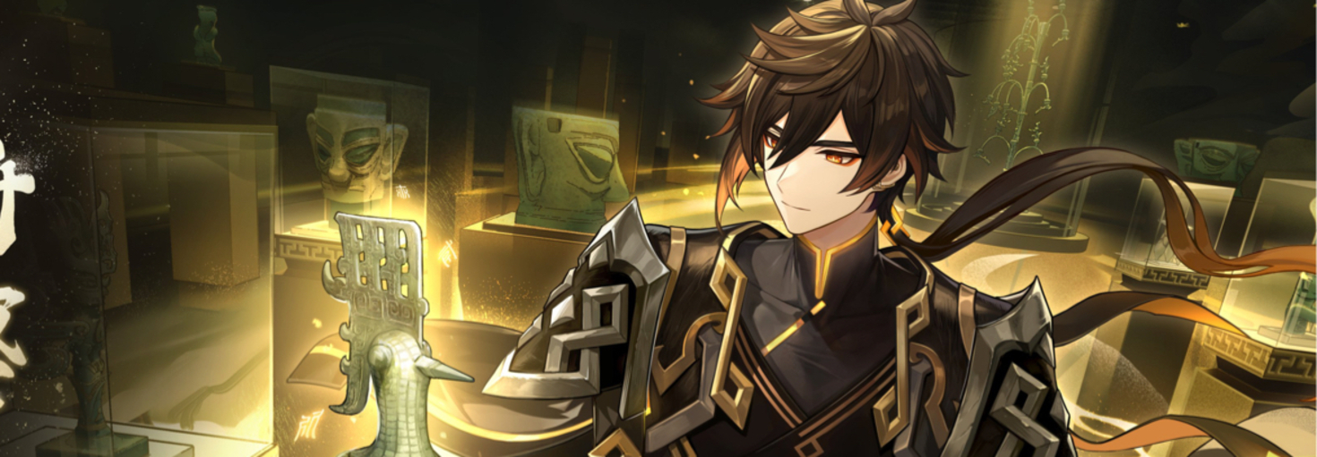 レビュアーのカバー画像