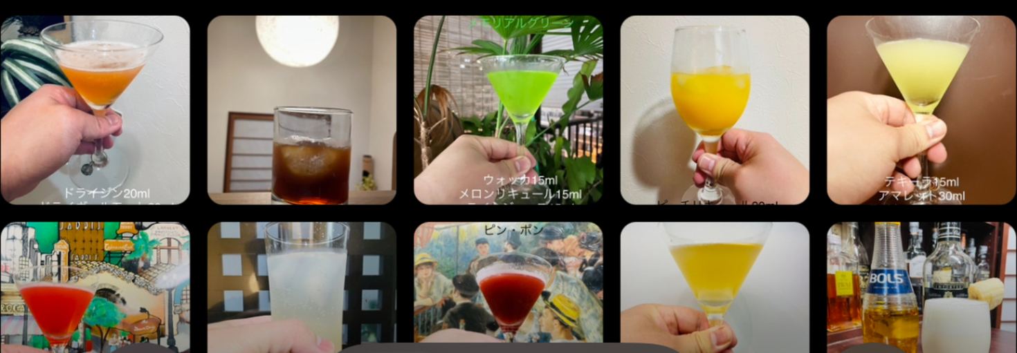 レビュアーのカバー画像