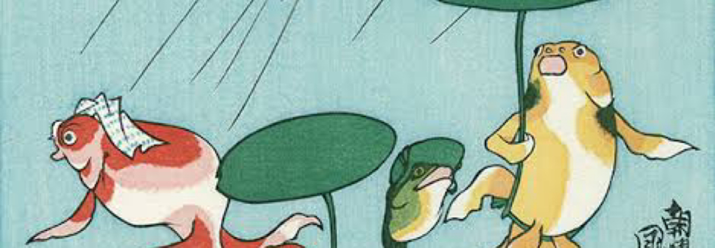 レビュアーのカバー画像