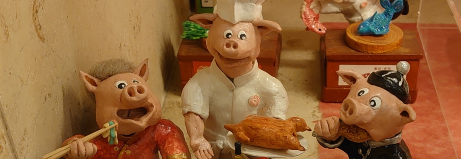 レビュアーのカバー画像