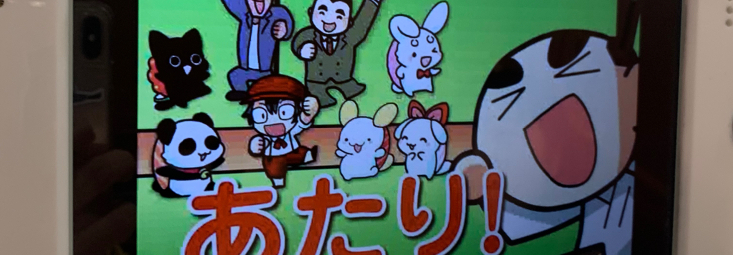 レビュアーのカバー画像