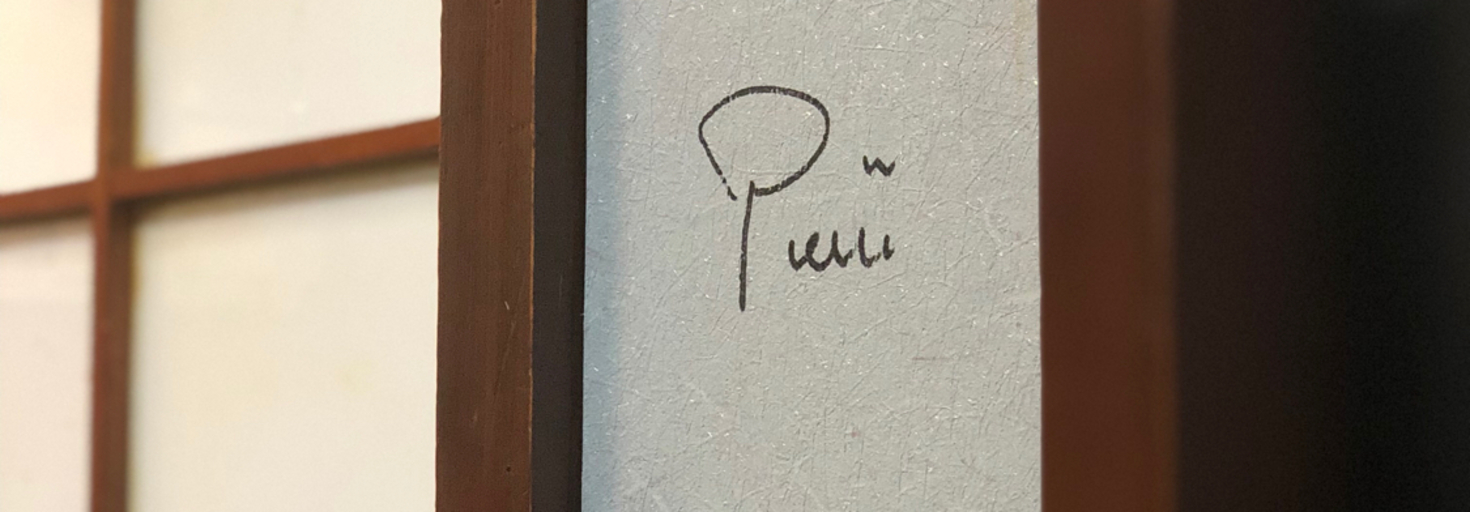 レビュアーのカバー画像