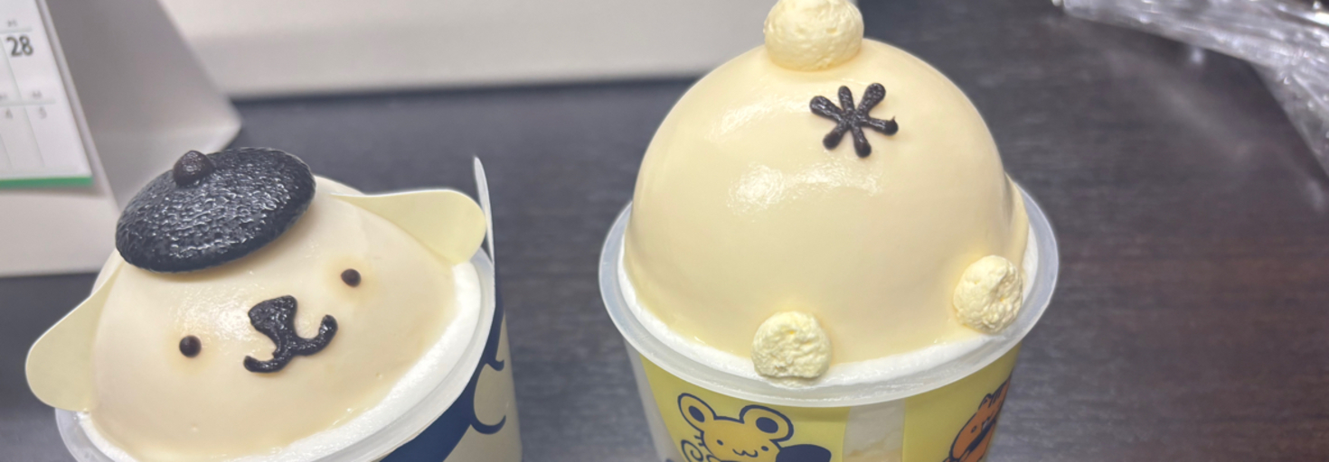 レビュアーのカバー画像