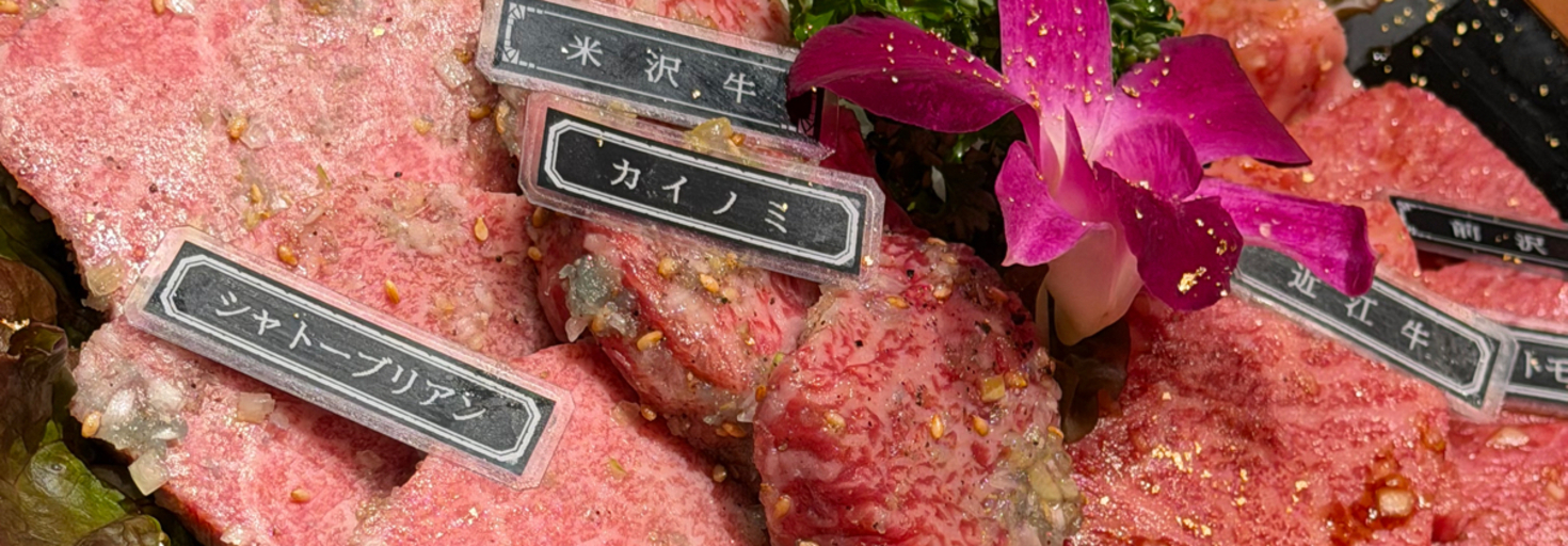 レビュアーのカバー画像