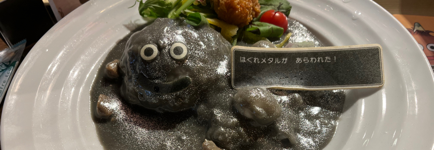 レビュアーのカバー画像