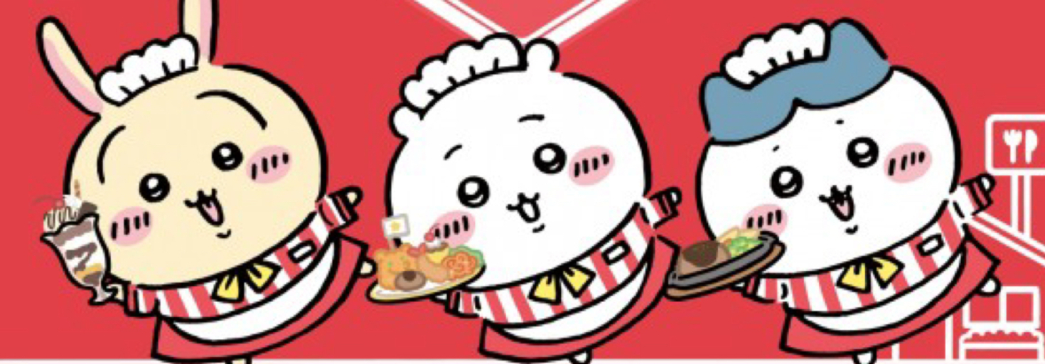 レビュアーのカバー画像