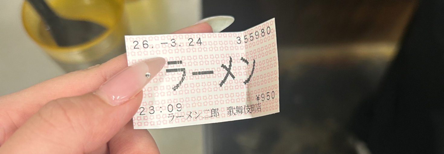 レビュアーのカバー画像