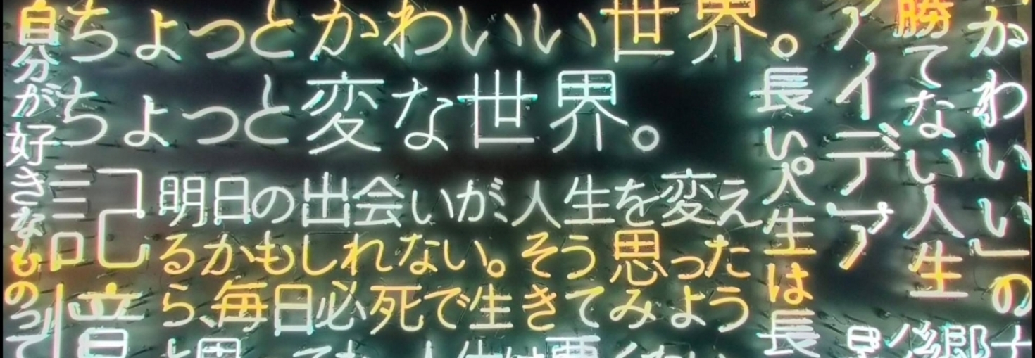 レビュアーのカバー画像