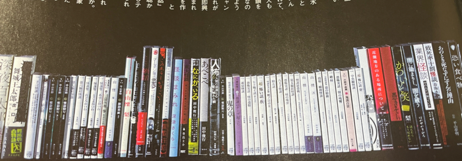 レビュアーのカバー画像
