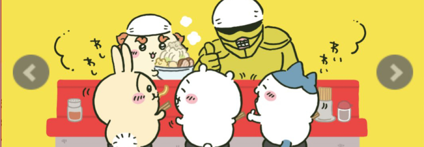 レビュアーのカバー画像