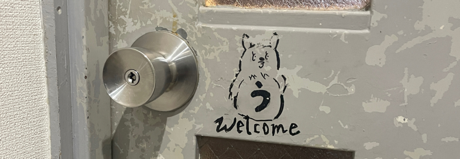 レビュアーのカバー画像