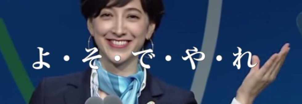 レビュアーのカバー画像