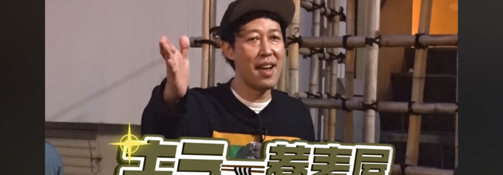 レビュアーのカバー画像