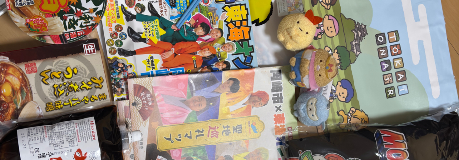 レビュアーのカバー画像