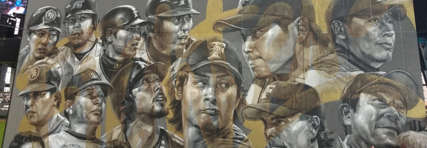 レビュアーのカバー画像