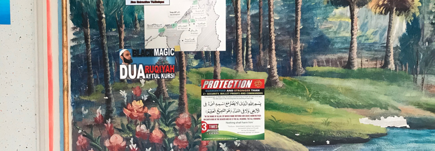 レビュアーのカバー画像