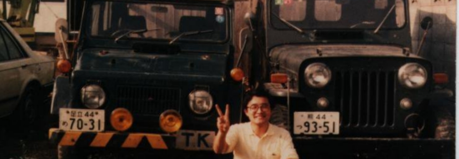 レビュアーのカバー画像