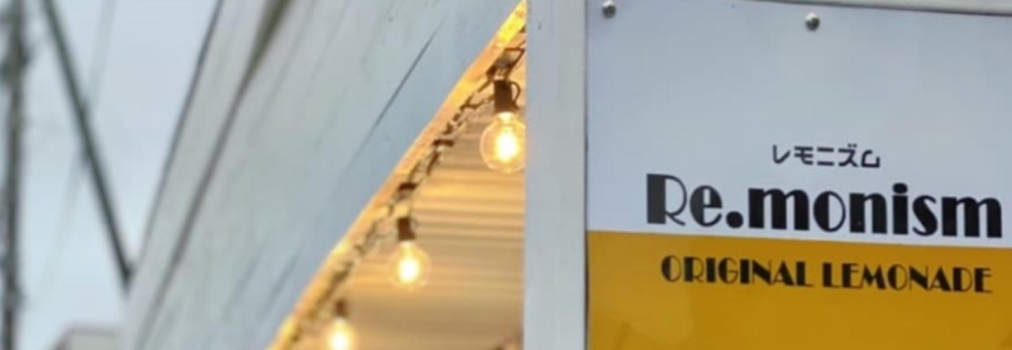 レビュアーのカバー画像