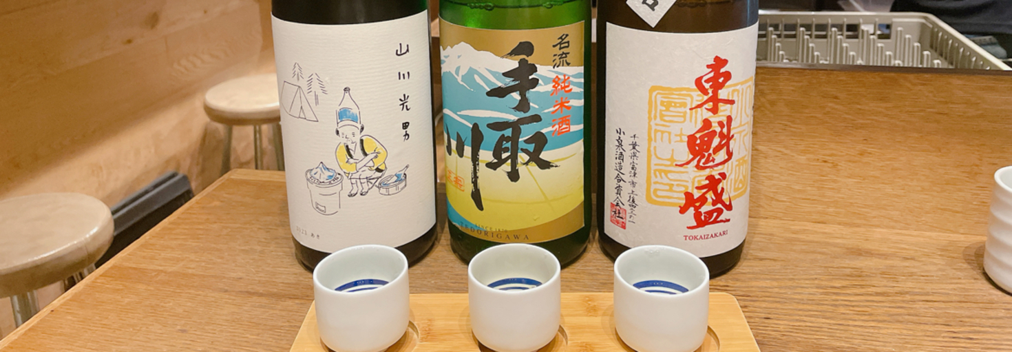 レビュアーのカバー画像